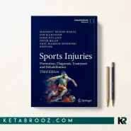 کتاب Sports Injuries اثر Mahmut Nedim Doral زبان اصلی