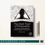 کتاب The Dark Triad of Personality اثر Minna Lyons زبان اصلی