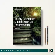 کتاب Theory and Practice of Counseling and Psychotherapy اثر Gerald Corey زبان اصلی