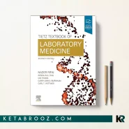 کتاب Tietz Textbook of Laboratory Medicine اثر Nader Rifai زبان اصلی