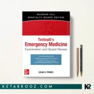 کتاب Tintinalli's Emergency Medicine Examination and Board Review اثر Susan B. Promes زبان اصلی
