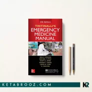 کتاب Tintinalli's Emergency Medicine Manual اثر Rita K. Cydulka زبان اصلی