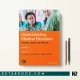 کتاب Understanding Medical Education اثر Tim Swanwick زبان اصلی
