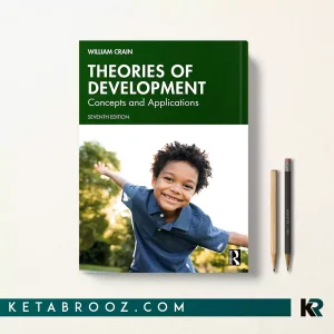 کتاب William Crain Theories of Development ویراست هفتم 2024