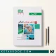 کتاب خلاصه اصول بیهوشی میلر 2023 ترجمه مبینا فراحی شاندیز