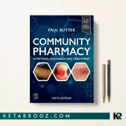 کتاب community pharmacy اثر Paul Rutter زبان اصلی