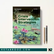 کتاب Crisis Intervention Strategies اثر Richard James زبان اصلی