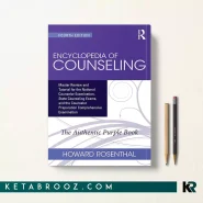 کتاب Encyclopedia of Counseling اثر Howard Rosenthal زبان اصلی