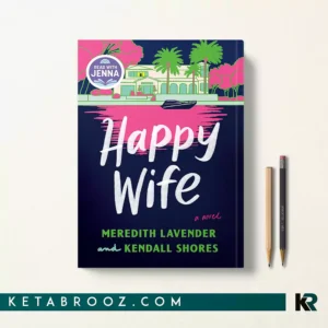 کتاب Happy Wife اثر Meredith Lavender زبان اصلی
