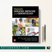 کتاب Hazzard's Geriatric Medicine and Gerontology زبان اصلی