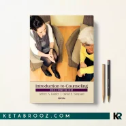 کتاب Introduction to Counseling اثر Jeffrey Kottler زبان اصلی