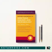 کتاب Oxford Handbook of Infectious Diseases and Microbiology اثر Ed Moran زبان اصلی
