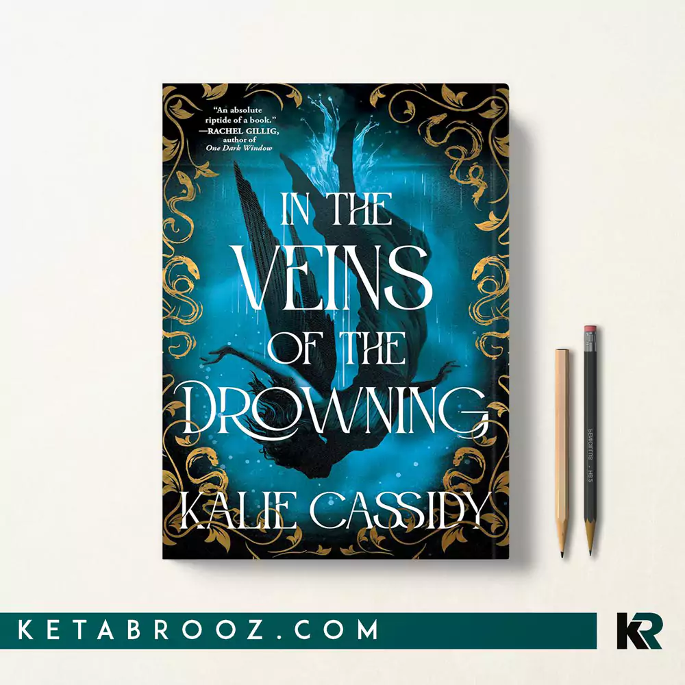 کتاب In the Veins of the Drowning