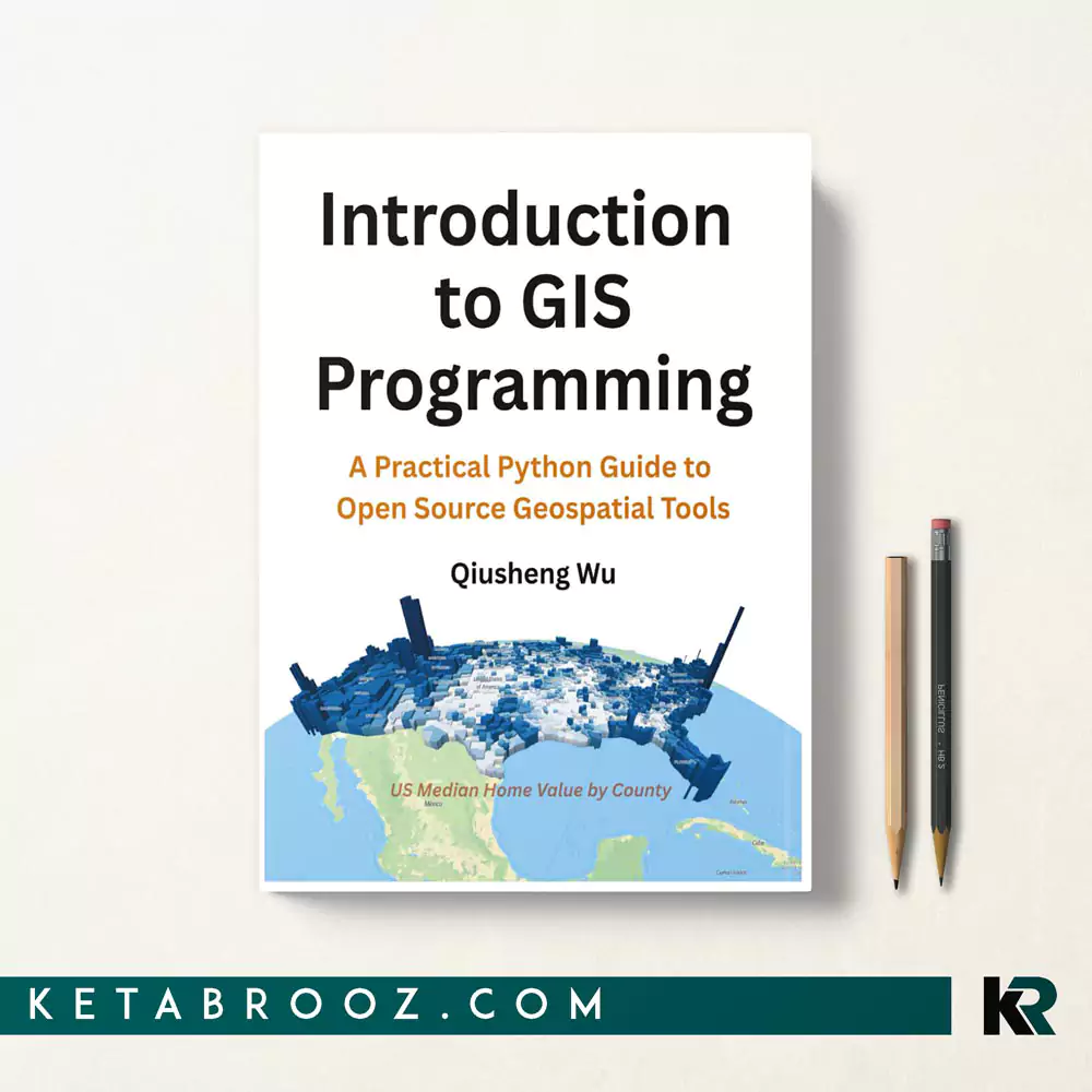 کتاب Introduction to GIS Programming