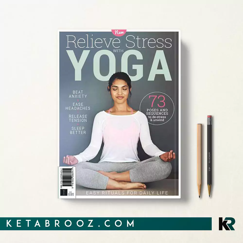 کتاب Relieve Stress With Yoga