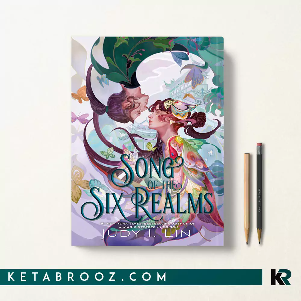 کتاب Song of the Six Realms