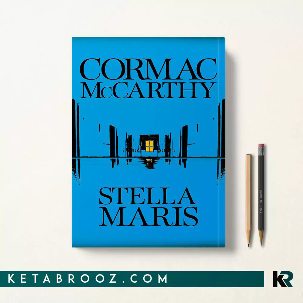 کتاب Stella Maris