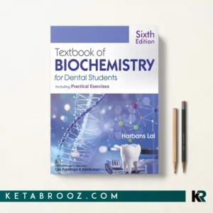 کتاب Textbook of Biochemistry for Dental Students اثر Harbans Lal زبان اصلی