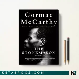 کتاب The Stonemason اثر Cormac McCarthy زبان اصلی