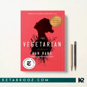 کتاب The Vegetarian اثر Han Kang زبان اصلی
