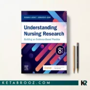 کتاب Understanding Nursing Research اثر Susan K. Grove زبان اصلی