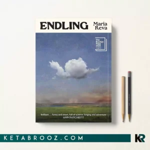 کتاب Endling اثر Maria Reva زبان اصلی
