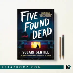 کتاب Five Found Dead اثر Sulari Gentill زبان اصلی