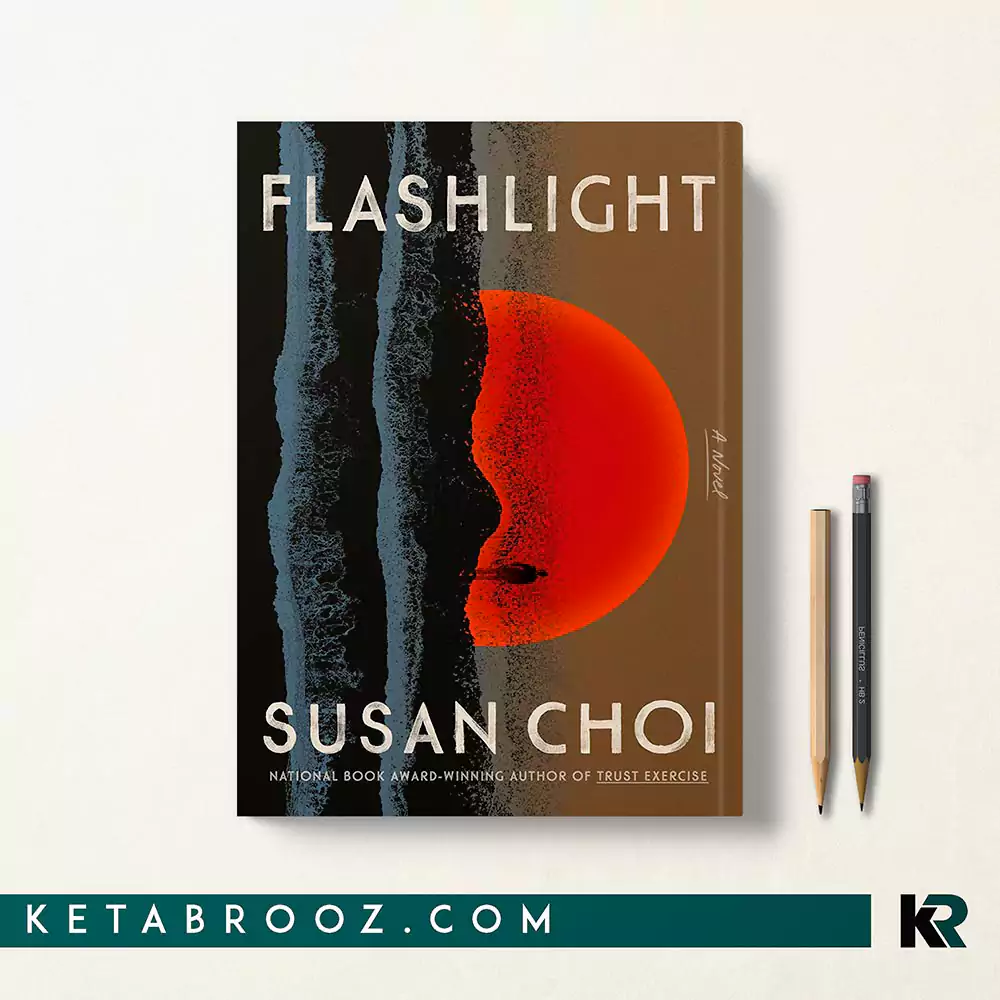 کتاب Flashlight