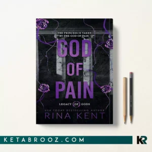 کتاب God of Pain اثر Rina Kent زبان اصلی