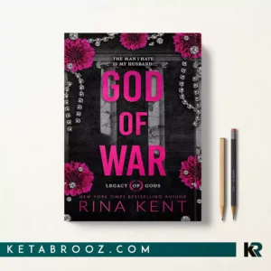 کتاب God of War اثر Rina Kent زبان اصلی
