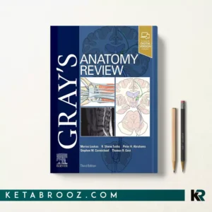 کتاب Gray's Anatomy Review اثر Marios Loukas زبان اصلی