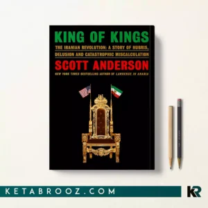 کتاب King of Kings اثر Scott Anderson زبان اصلی