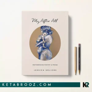 کتاب My After All اثر Jessica Urlichs زبان اصلی