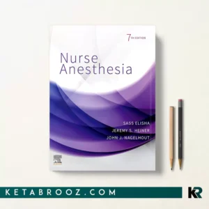 کتاب Nurse Anesthesia اثر Sass Elisha زبان اصلی