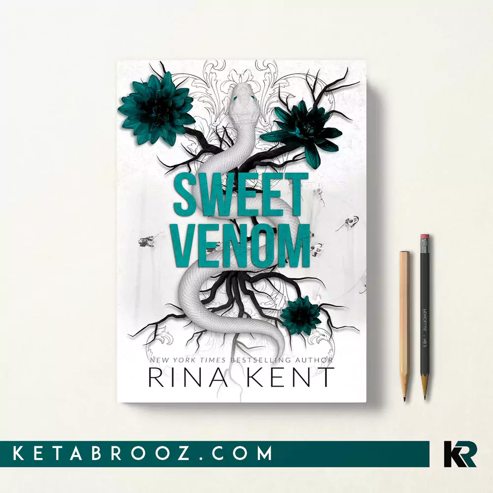 کتاب Sweet Venom