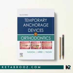 کتاب Temporary Anchorage Devices in Orthodontics اثر Ravindra Nanda زبان اصلی