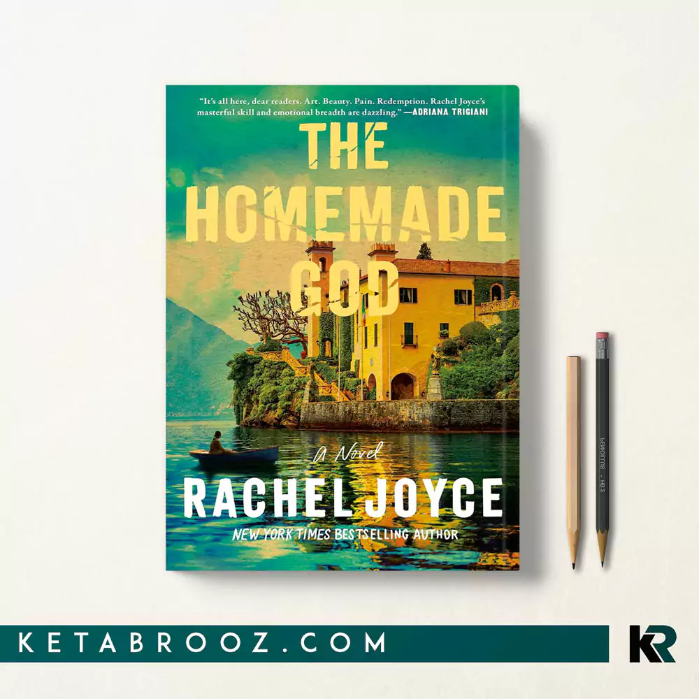 کتاب The Homemade God