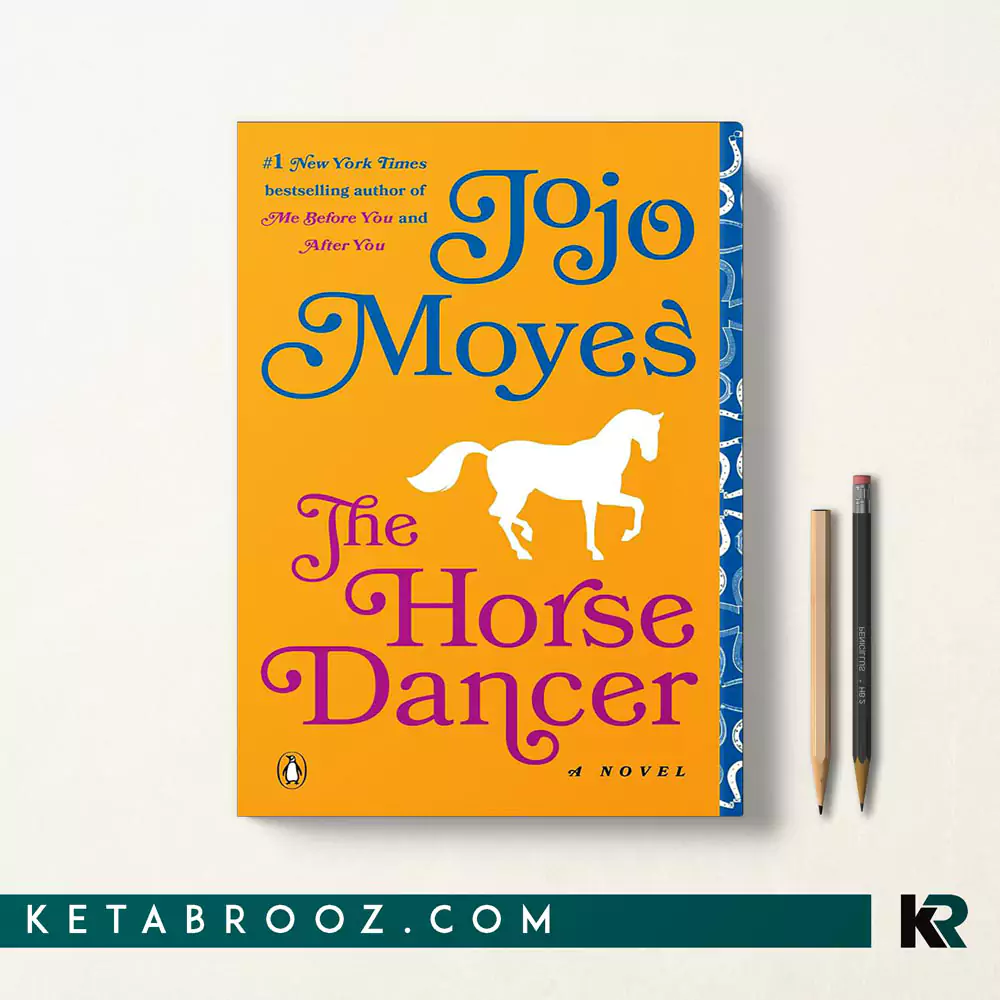کتاب The Horse Dancer