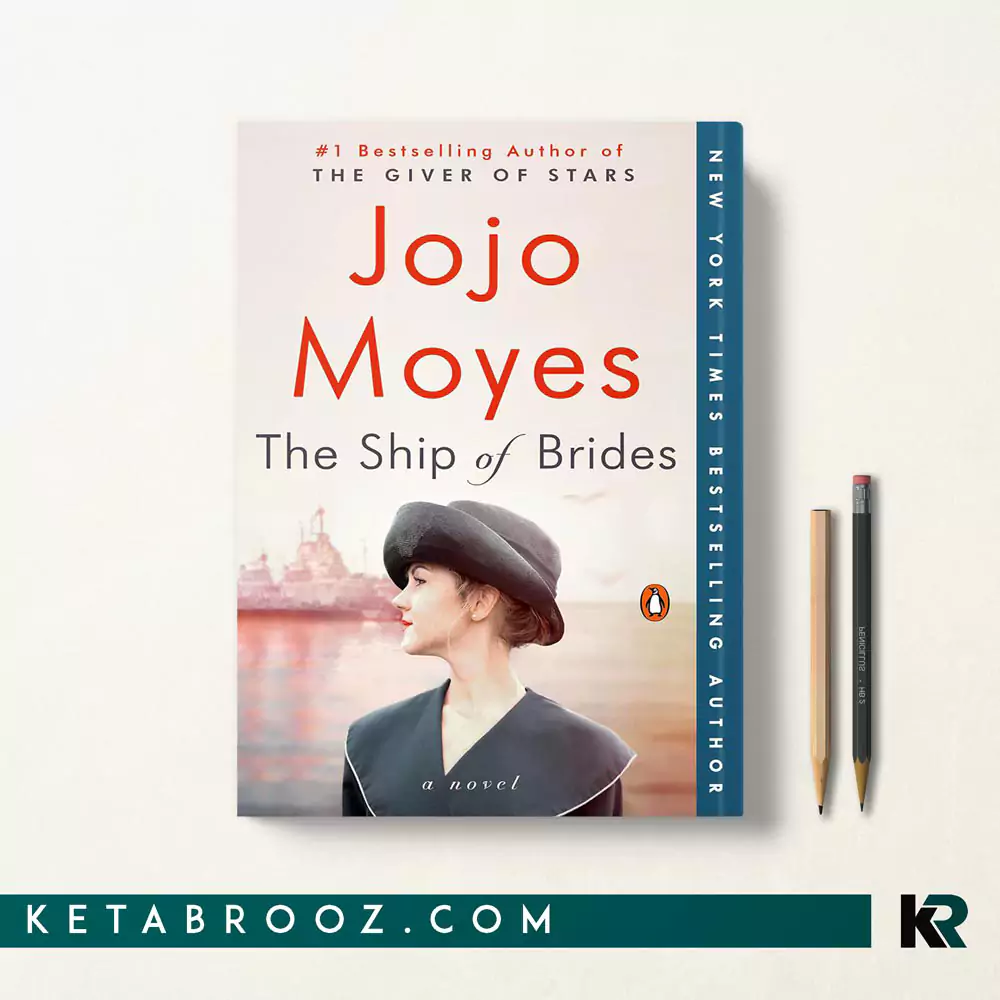 کتاب The Ship of Brides