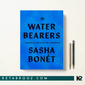 کتاب The Waterbearers اثر Sasha Bonét زبان اصلی