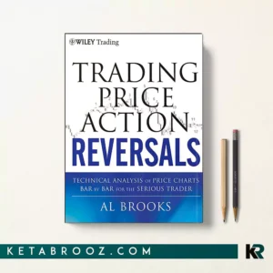 کتاب Trading Price Action Reversals اثر Al Brooks زبان اصلی