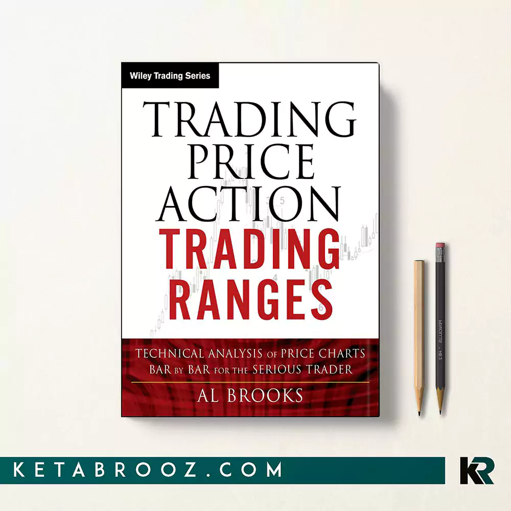 کتاب Trading Price Action Trading Ranges