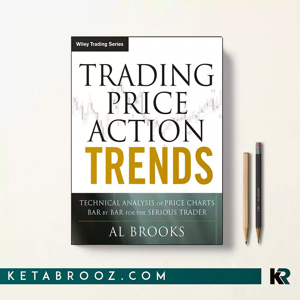 کتاب Trading Price Action Trends