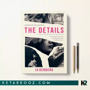 کتاب The Details اثر Ia Genberg زبان اصلی