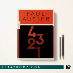کتاب 4321 اثر Paul Auster زبان اصلی