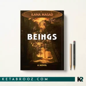 کتاب Beings اثر Ilana Masad زبان اصلی