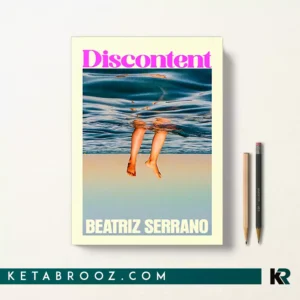 کتاب Discontent اثر Beatriz Serrano زبان اصلی