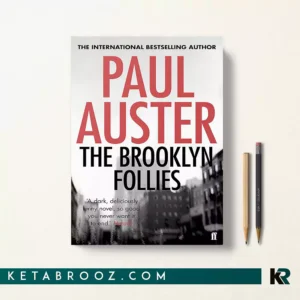 کتاب The Brooklyn Follies اثر Paul Auster زبان اصلی
