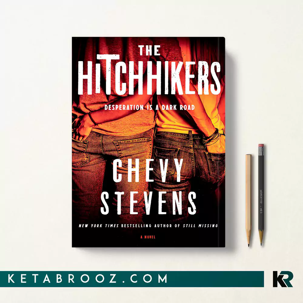 کتاب The Hitchhikers