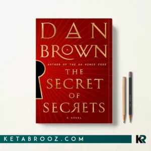 کتاب The Secret of Secrets اثر Dan Brown زبان اصلی